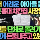 철인7호 이미지