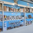 상설매장 이미지