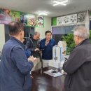 강원흑염소 이미지