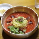 언양불고기 이미지