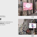 내송마을회관 이미지
