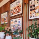 제주공항 | [제주, 용담이동] 제주 공항 맛집! 연못 정원 있는...고기 국숫집(ft. 문어 튀김 강추), 고국수 공항 본점