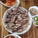광천손칼국수
