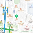 삼육가 사당역1호점 이미지