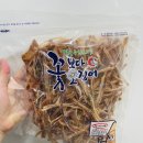 한양식품 네이버블로그