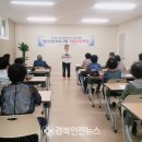 흥해읍보건지소 이미지