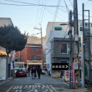 아름사 | 용리단길 신년운세 데이트 가볼만한곳 용산 아름사주타로 솔직후기