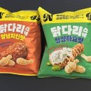 이마트24 잠실올스타점 이미지