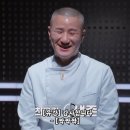 최유강 카카오 검색결과