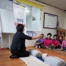 평촌1리경로당 이미지