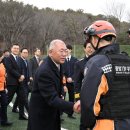 (주)미래생명그룹 이미지