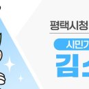 학현4길 이미지