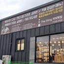 더스팅카페 이미지