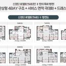 로얄스포츠레져쎈타