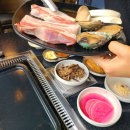 흑돼지거리 이미지