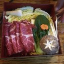 소길역