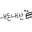 요기 서네일 이미지