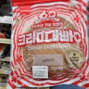 GS25 고잔광덕점 이미지