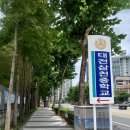 대전삼천중학교 이미지