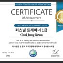원마인드 피트니스 이미지