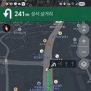 신탄진충전소 이미지