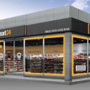 이마트24 대전 도안공원점 이미지