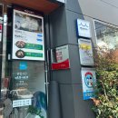 해금강복어 | 대구 동대구역 복어 맛집 해금강 특밀복코스 내돈내산 후기