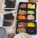 토실토실꼬마김밥