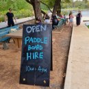 인호농장 이미지