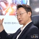 제이컴퍼니앤드