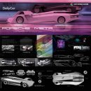 오토카디자인 이미지