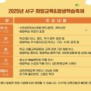 서구-01-36 이미지