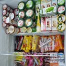 더달달병방점