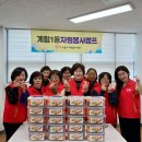 내기리(광주)