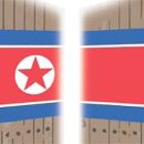 임마누엘 - 북구 설죽로 620 | 임마누엘