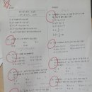 대도중학교 이미지