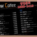 무인카페 선