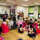 고암초 병설유치원 이미지