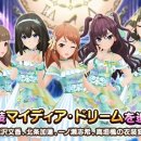 마이디어 이미지