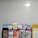 더케슬 이미지