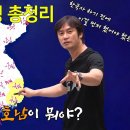 강토 이미지