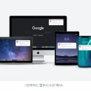 가온 이커머스 네이버블로그