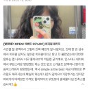 발렌헤어 이미지