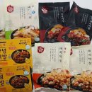 서라벌막창 이미지