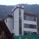 온달모텔 이미지