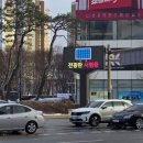 롯데전주시스템