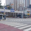 동백사랑공인중개사사무소 이미지
