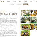 조흥마트 | ★트리플 슈레드 피자치즈 후기 / 컬리N마트