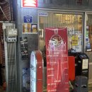 운칠기삼 | [이태원 술집] 네번째집 웨이팅 후 운칠기삼에서 낙곱새 먹은 솔직 후기