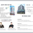 이안약국 이미지